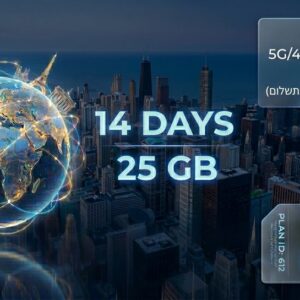 אירופה - 25GB / 14 ימים