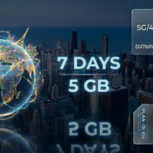 אירופה+ - 5GB / 7 ימים