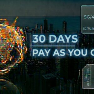 אירופה+ - Unlimited / 30 ימים