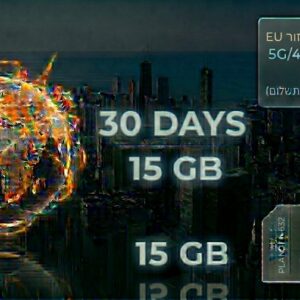 אירופה+ - 15GB / 30 ימים