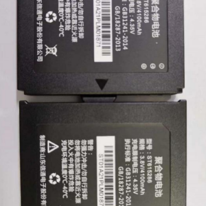 סוללה ל- S337V2 TESTER (119024) inginium