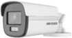 מצלמת צינור, 3K (5MP), עדשה 2.8mm, IR עד 40 מ' אור לבן — DS-2CE12KF0T-LFS