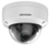 מצלמת כיפה, 2MP, עדשה 2.7 ~ 13.5mm, IR עד 40 מ' — DS-2CE5AD0T-VPIT3F