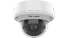 מצלמת כיפה, 5MP, עדשה 2.7 ~ 13.5mm, IR עד 60 מ' — DS-2CE5AH8T-AVPIT3ZF