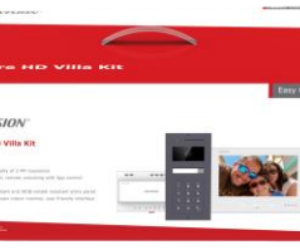 קיט אינטרקום 2Wire HD תחת הטיח
